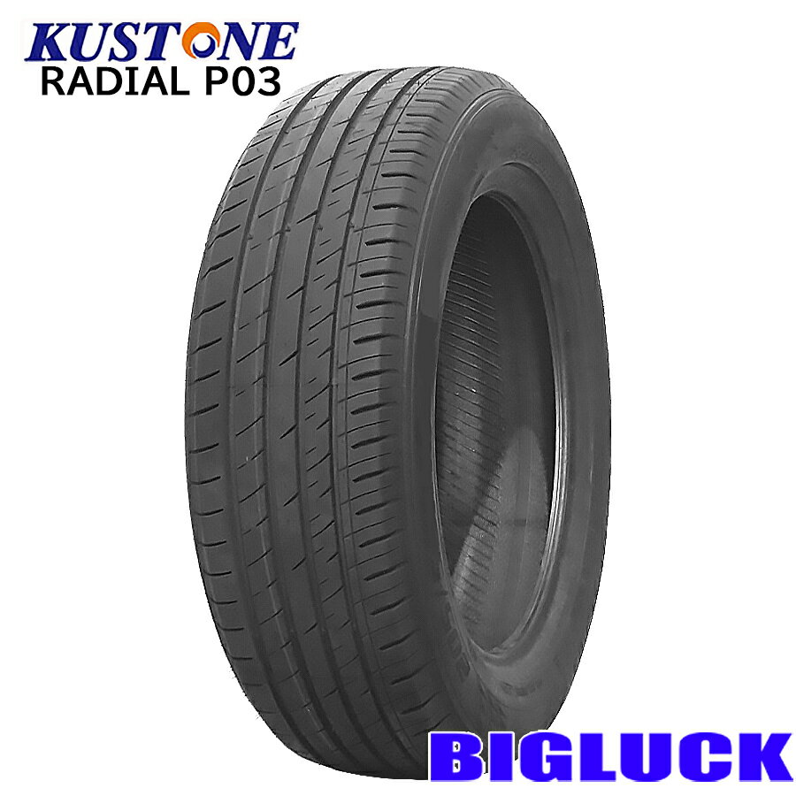 205/55R16 91V KUSTONE RADIAL P03 25年製 新品 サマータイヤ 4本セット