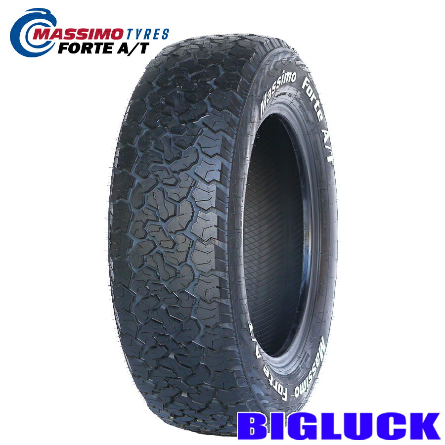 225/65R17オフロードタイヤ2021製TOYO 2本 sdi07 Toyo Tires Open