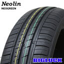 165/55R14 72H NEOLIN NEOGREEN 24年製 新品 サマータイヤ 2本セット