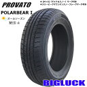 165/65R13 77T PROVATO POLARBEAR I 21年製 新品 オールシーズンタイヤ 1本価格