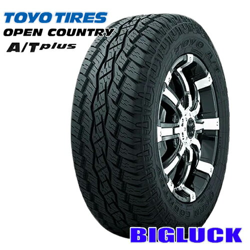 【タイヤ交換可能】175/80R15 90S TOYO TIRES OPEN COUNTRY A/T PLUS トーヨー タイヤ オープンカントリー 24年製 正規品 新品 サマータイヤ 1本価格