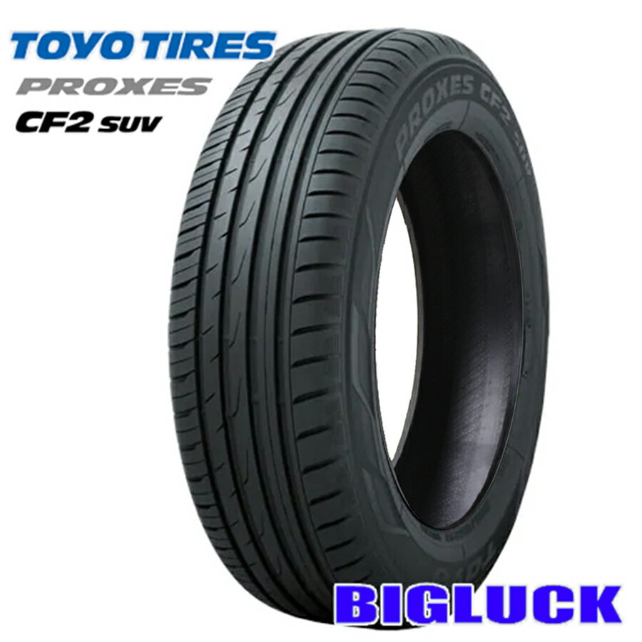 Rakuten - 【タイヤ交換可能】175/80R15 90S TOYO TIRES PROXES CF2 SUV トーヨー タイヤ プロクセス 26年製 正規品 新品 サマータイヤ 4本セット