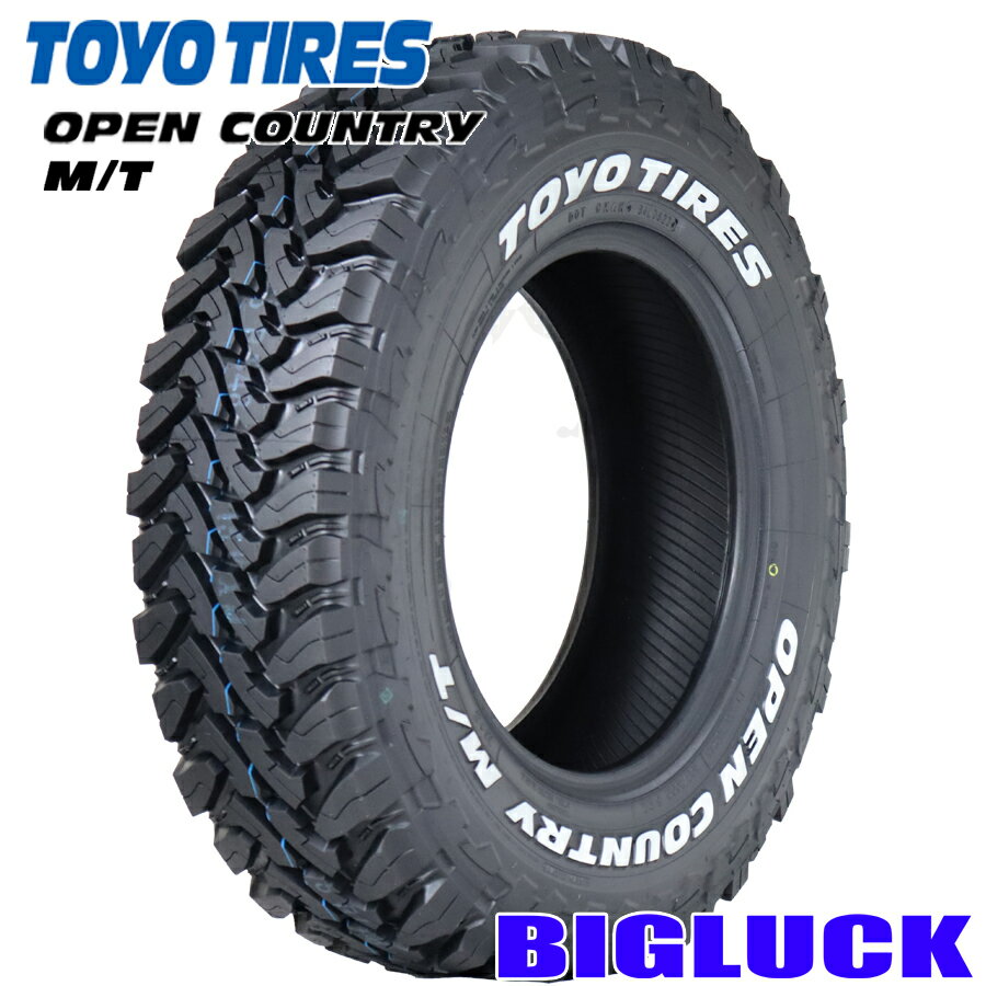 tymt_mt_pt2_wl_01.jpg tymt_mt_pt2_wl_01.jpg