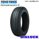 【タイヤ交換可能】165/60R14 75H TOYO TIRES NANOENERGY3 トーヨー タイヤ ナノエナジー 25年製 正規品 新品 サマータイヤ...