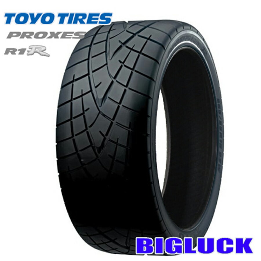Toyo Proxes R1R | Tire Rack