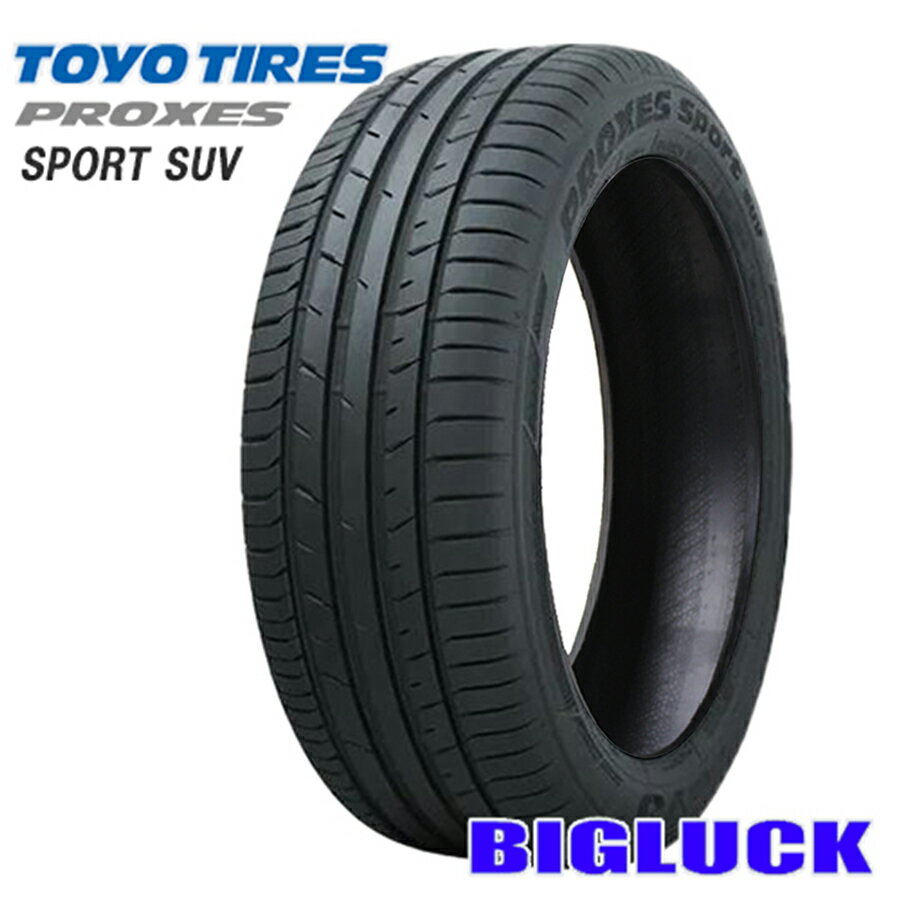 tysv_suv_01.jpg tysv_suv_01.jpg