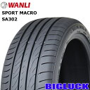 【タイヤ交換可能】225/35R19 88W XL WANLI SPORT MACRO SA302 24年製 新品 サマータイヤ 1本価格