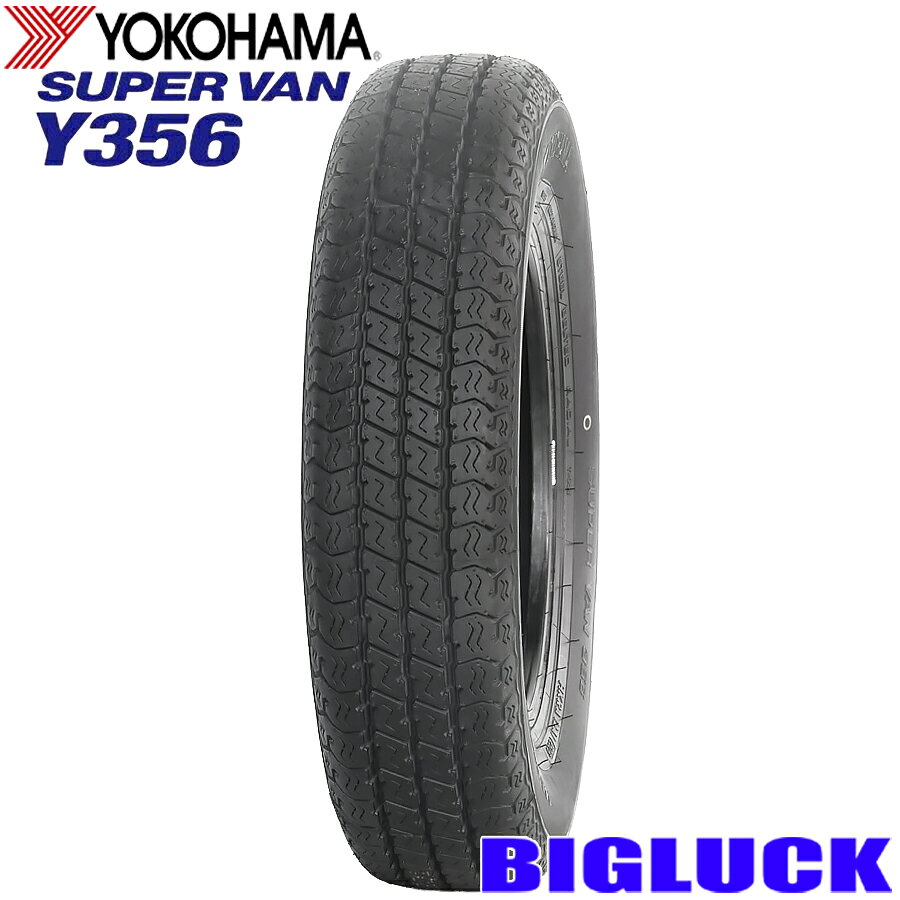 楽天市場】ヨコハマ super van y356 145／80r12の通販