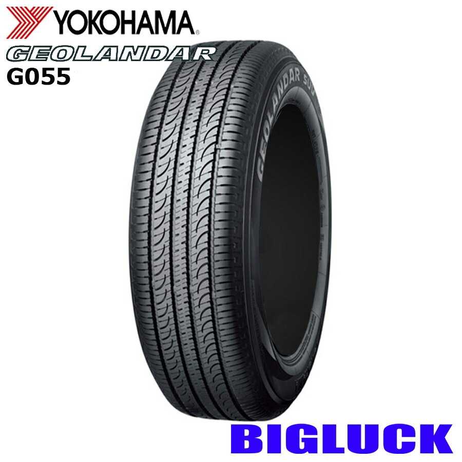 楽天市場】ヨコハマ ジオランダー suv g055 225/55r18の通販 楽天市場】ヨコハマ ジオランダー suv g055 225/55r18の通販