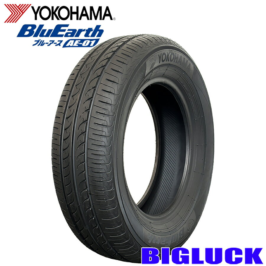 【タイヤ交換可能】185/65R15 88H AE-01 YOKOHAMA BLUEARTH AE01 ヨコハマ ブルーアース 24年製 新品 サマータイヤ 1本価格