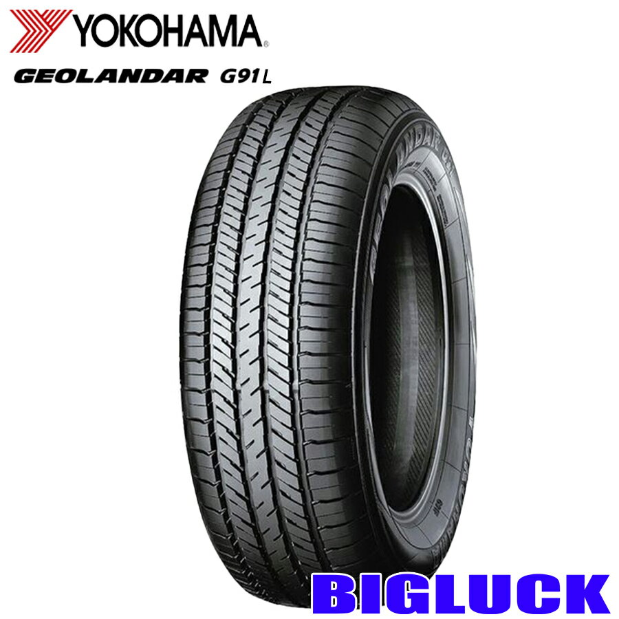 24年製 225/60R17 99H ヨコハマ ジオランダーg91 2本 ① 楽天市場】ヨコハマ ジオランダー g91 225/60r17の通販