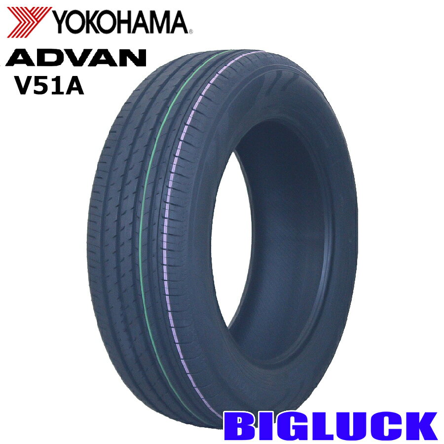yova_v51a_01.jpg