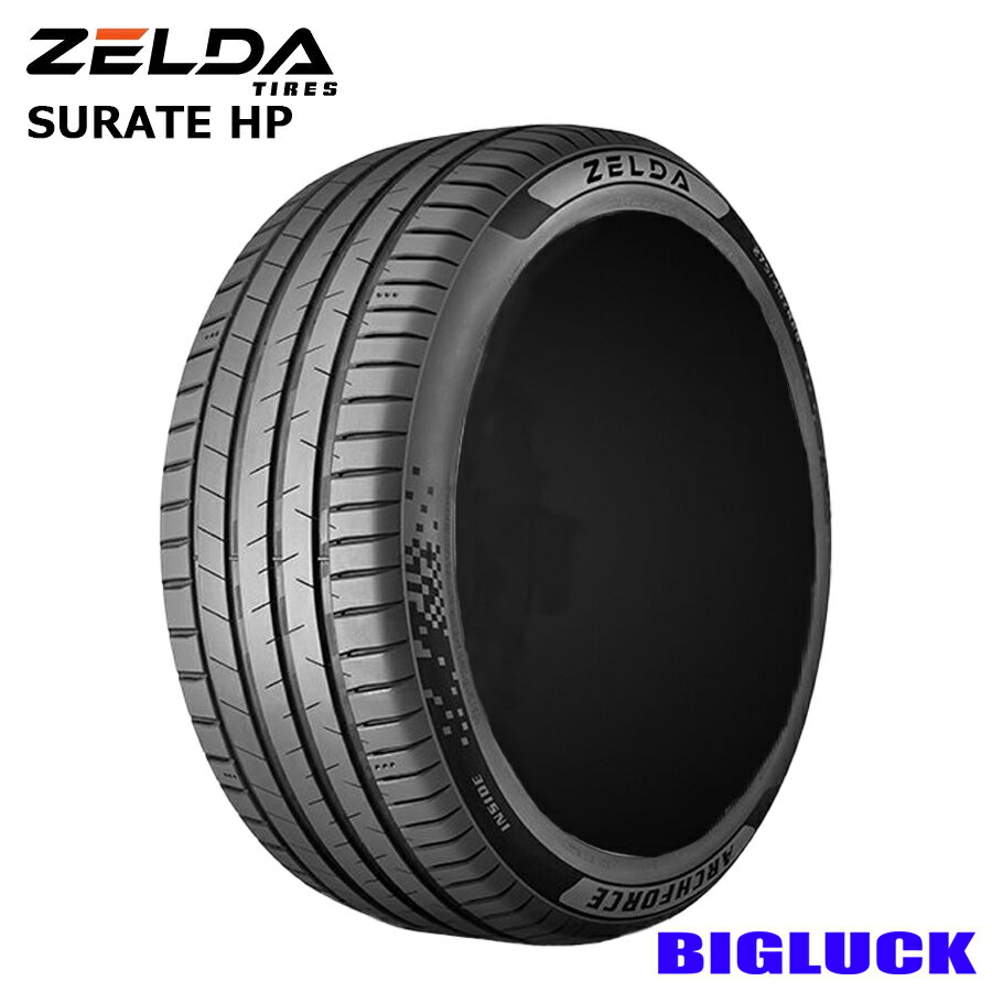 195/55R16 87V ZELDA SURATE HP 25年製 新品 サマータイヤ 2本セット