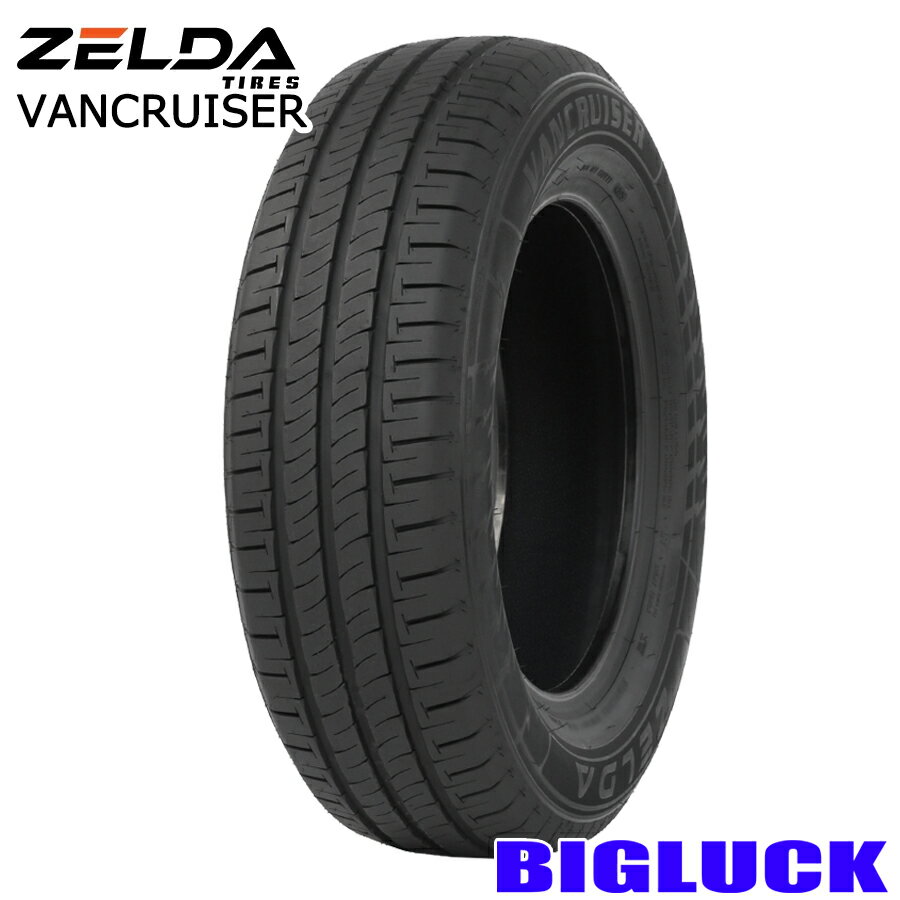 楽天市場】215／65r16 109／107 8prの通販