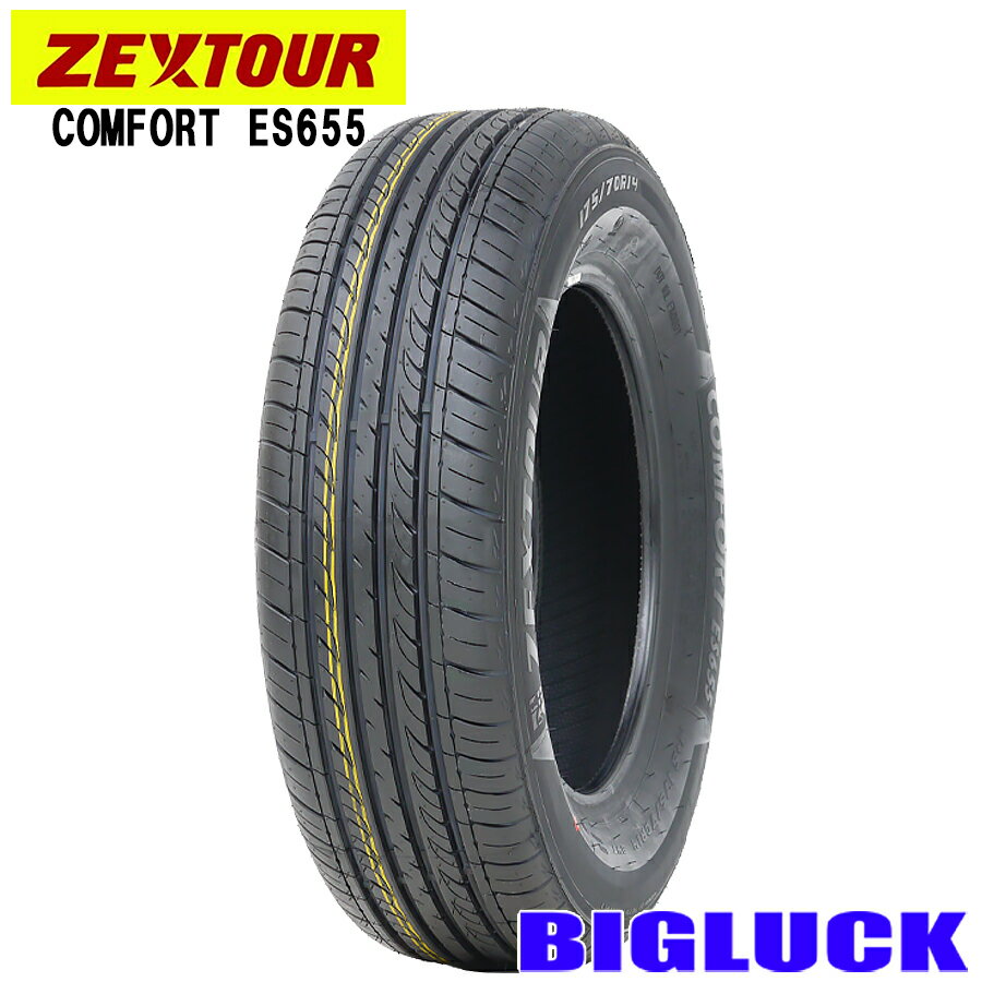 155/65R14 75H ZEXTOUR COMFORT ES655 26年製 新品 サマータイヤ 1本価格