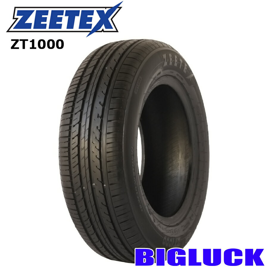 155/65R13 73T ZEETEX ZT1000 23年製 新品 サマータイヤ 1本価格