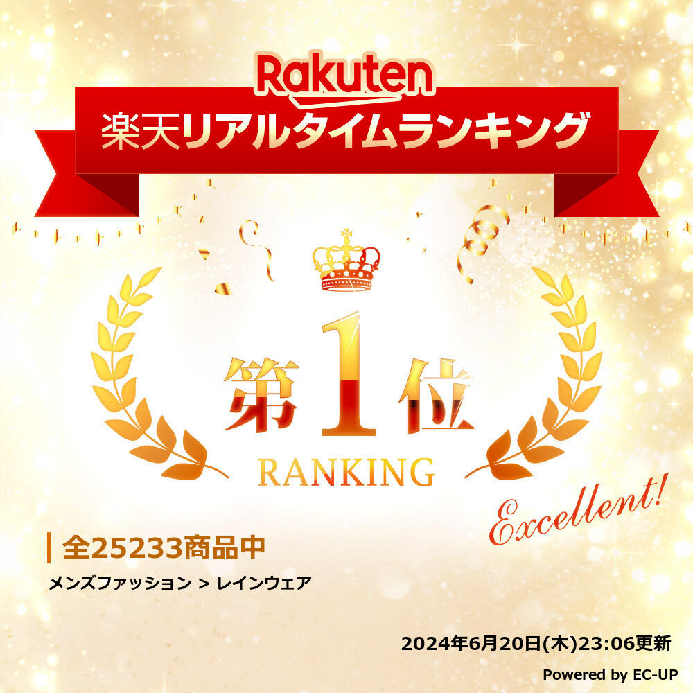 ランキング1位獲得 TULTEX タルテックス レインコート メンズ 自転車 大きいサイズ カッパ 合羽 レインウェア 上下 別注 大雨 台風 防水 防風 ストレッチ バイク 30代 40代 50代 春 夏 秋 冬 黒 M L LL XL 2L 3L MRU 2