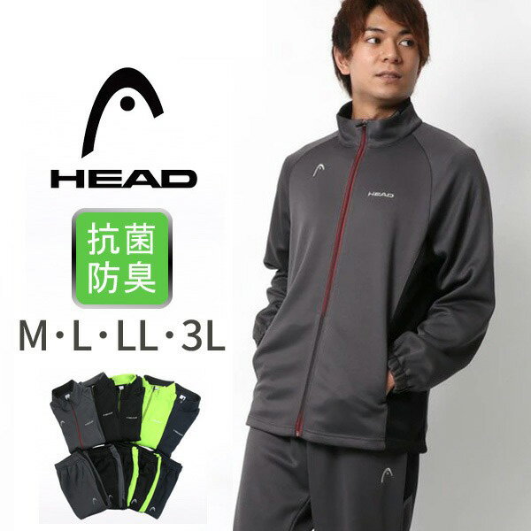 50代メンズ 冬のウォーキングに あったかウェアのおすすめランキング キテミヨ Kitemiyo