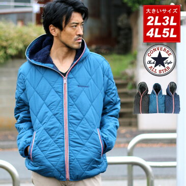 全品送料無料 CONVERSE アウター 大きいサイズ メンズ 冬 中綿 パーカー おしゃれ オシャレ 大人 黒 2L 3L 4L 5L