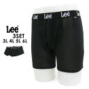 Lee リー ボクサーパンツ メンズ アンダーウェア パンツ 下着 ブランド スポーツ ボクサーブリーフ 前開き 前あき ゆったり 3枚 3P セット 大きいサ...