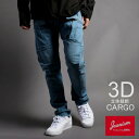 【2000円OFF クーポン発行中!!】ジーンズ カーゴパンツ メンズ ストレート ストレッチ 秋冬 JEANISM EDWIN ジーニズム エドウィン デニム カーゴ パンツ ボトム ボトムス デニムカーゴ おしゃれ オシャレ 大人 30代 40代 50代 春 夏 秋 冬 28 30 32 34 MRU