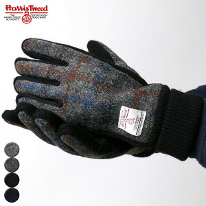 手袋 メンズ ニット グローブ Harris Tweed ハリスツイード ブランド 起毛 あったか レディース 男女兼用 防寒 暖かい 手ぶくろ 無地 チェック かわいい シンプル ロゴ プレゼント 小物 おしゃれ オシャレ かわいい 大人 30代 40代 50代 春 秋 冬 MRU