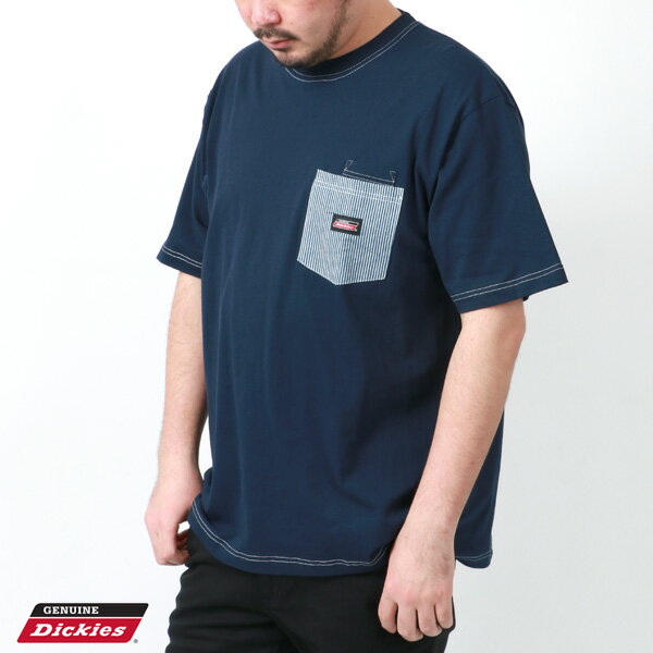 Tシャツ メンズ 半袖 大きいサイズ GENUINE Dickies ジェニュインディッキーズ ブランド 綿100 無地 半袖 柄 ポケット 付き ティーシャツ ポケットT ポケT デニム ストライプ ストリート 大人 30代 40代 50代 春 夏 秋 白 黒 LL XL 2L 3L 4L 5L わずか MRU