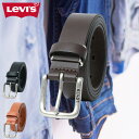 クーポン配布中 リーバイス ベルト メンズ 本革 カジュアル Levi 039 s Levis ブランド 大きいサイズ ビジネス バックル 本革 レザー 牛革 帆型 無地 レザーベルト 牛革ベルト 革ベルト ロゴ シンプル おしゃれ オシャレ 大人 黒 全長約109cm 30代 40代 50代 春 夏 秋 冬 MRU