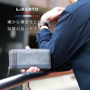 クーポン配布中 財布 メンズ 長財布 ブランド LiBERTO EDWIN リベルトエドウィン クロス 切替え 長サイフ さいふ サイフ ラウンドファスナー 合成皮革 シンプル おしゃれ カジュアル プレゼン…