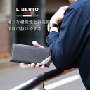 クーポン配布中 LiBERTO EDWIN リベルト エドウィン かぶせ 長財布 メンズ 薄型 ブランド おしゃれ サフィアーノレザー調 型押し加工 トリコロール 合成皮革 PUレザー 財布 さいふ サイフ ウォレット シンプル 白 黒 30代 40代 50代 春 夏 秋 冬 MRU