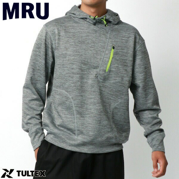 TULTEX タルテックス パーカー メンズ 吸汗速乾 UVカット ジャージ 上 速乾 ドライ リフレクター スポーツ トレーニング おしゃれ オシャレ 人気 ...