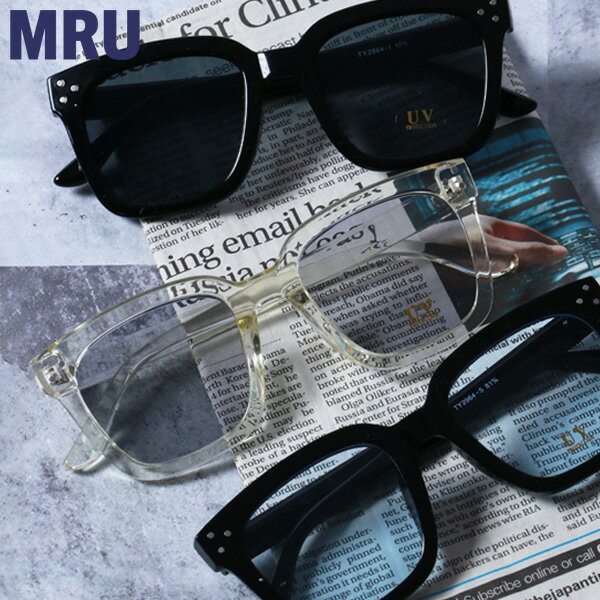 スクエア型 サングラス 眼鏡 メンズ レディース ユニセックス UVカット 伊達めがね メガネ 紫外線対策 紫外線カット率約99% 高見え 男女兼用 おしゃれ ...