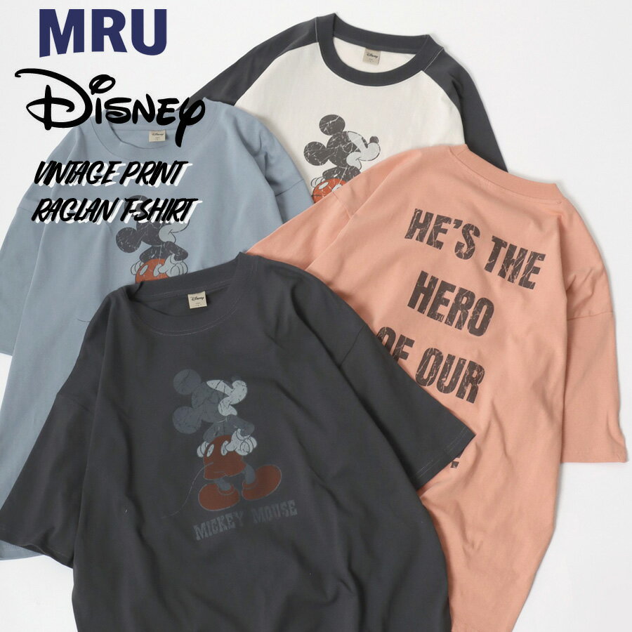 楽天市場】ビンテージ ミッキー tシャツ(Tシャツ・カットソー 楽天市場】ビンテージ ミッキー tシャツ(Tシャツ・カットソー