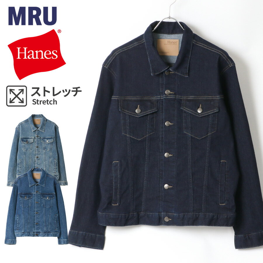 楽天市場】岡山デニム(テイスト(ファッション)ストリート 楽天市場】岡山デニム(テイスト(ファッション)ストリート