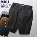 ポイント5倍 ツイル ショートパンツ メンズ レディース ユニセックス ハーフパンツ 短パン 軽量 丈夫 綿100 コットン ツイル生地 シンプル ミニマル カジュアル キレイめ ズボン ボトム ボトムス おしゃれ 大人 30代 40代 50代 春 夏 秋 M L LL XL 2L 最強配送 RSL