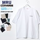 ポイント5倍 CONVERSE コンバース COOL MAX Tシャツ 半袖 メンズ レディース ユニセックス 吸水速乾 ワンポイント サガラ刺繍 トップス カットソー おしゃれ 人気 かわいい ペアルック メンズファッション 大人 30代 40代 50代 春 夏 秋 M L LL XL 2L 最強配送 RSL