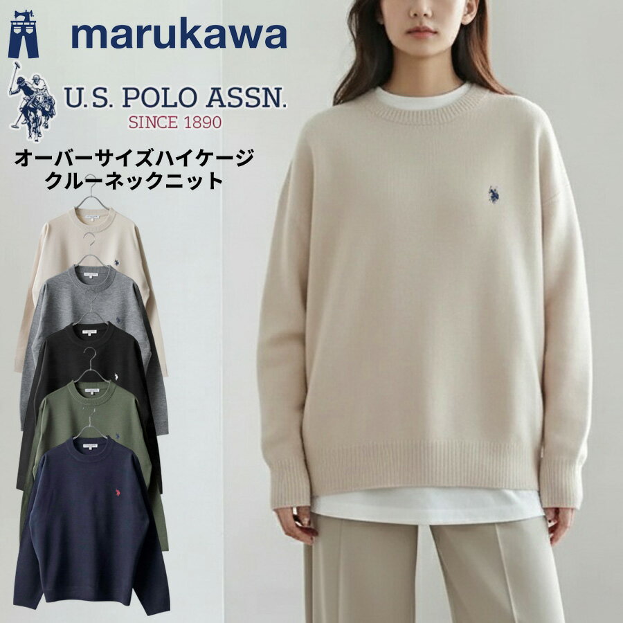 U.S. POLO ASSN. 桼ݥå ˥å   ǥ ˥å С ϥ˥å ֥  ...