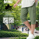 LOGOS park ロゴスパーク カーゴパンツ メンズ レディース 7分丈 撥水加工 ストレッチ クロップドパンツ 涼しい 夏服 黒 おしゃれ 部屋着 アウトドア ルームウェア ユニセックス ゆったりシルエット フェスや旅行にも最適 30代 40代 50代 春 夏 秋 M L LL XL 2L 最強配送 RSL