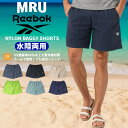 ポイント5倍 Reebok リーボック 水陸両用 バギーショーツ メンズ レディース ユニセックス ブランド ワンポイント ロゴ ナイロン ハーフパンツ UVカット 裏メッシュ ウエストゴム 短パン ひざ上 山 川 海 プール 水着 30代 40代 50代 春 夏 秋 黒 M L LL XL 2L 最強配送 RSL