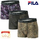 ランキング1位獲得 FILA フィラ ボクサーパンツ メンズ アンダーウェア パンツ 下着 ブランド スポーツ ボクサーブリーフ 前開き ゆったり 3枚 3P ...