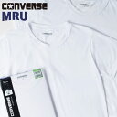 CONVERSE コンバース 2枚組 2P 丸首 Tシャツ メンズ レディース ユニセックス 無地 クルーネック 綿混 シンプル ベーシック アンダーウェア インナー 肌着 薄手 おしゃれ オシャレ コーデ 人気 かわいい 大人 30代 40代 50代 春 夏 秋 白 M L LL XL 2L 最強配送 RSL