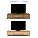 送料無料 完成品 180幅 150幅 テレビボード ウォールナット無垢材 オーク無垢 くるみ オイル塗装 日本製 国産 TVボード テレビ台 引出し おしゃれ 北欧モダン シンプルデザイン 和風デザイン てれび リビング 収納家具 大川 大川家具 格子 かっこいい 安い 人気 ロゼ