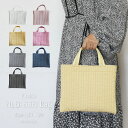 ヌビバッグ イブル ミニタイプ レッスンバック キルティング トートバッグ 日本製 9色対応 ハンドメイド 手作り Bag BIG-RIVER ビッグリバー おしゃれ かわいい 送料無料 レディース シンプル 30×24 セカンドバッグ 綿 100% Sサイズ 韓国(4)