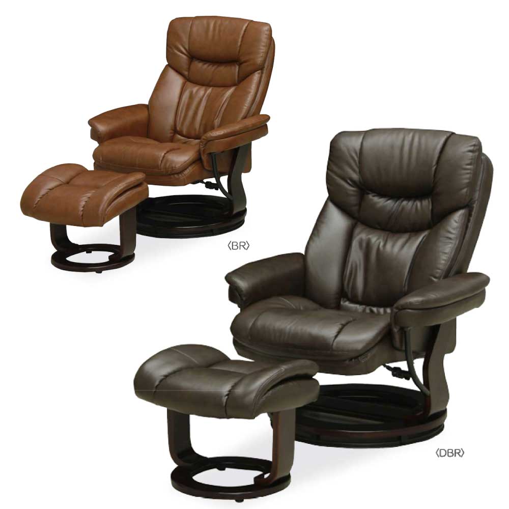 送料無料　パーソナルチェア　スタイリッシュ　おしゃれ　人気　安い　シンプル　椅子　モダン　リクラ..