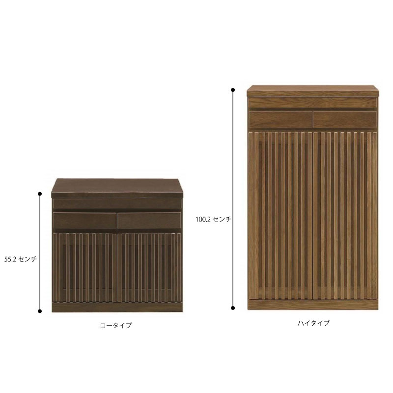 送料無料 日本製 国産 60幅 お仏壇台 仏壇置き 3色 ロータイプ ハイタイプ 開戸 引き出し カウンター付き シンプル モダン 収納家具 箪笥 タンス 物入れ 安心 安い 良品 完成品 箱から出すだけ 60センチ 60cm コンパクト すっきりスペース 完成品 安心 仏具 和ダンス 箪笥