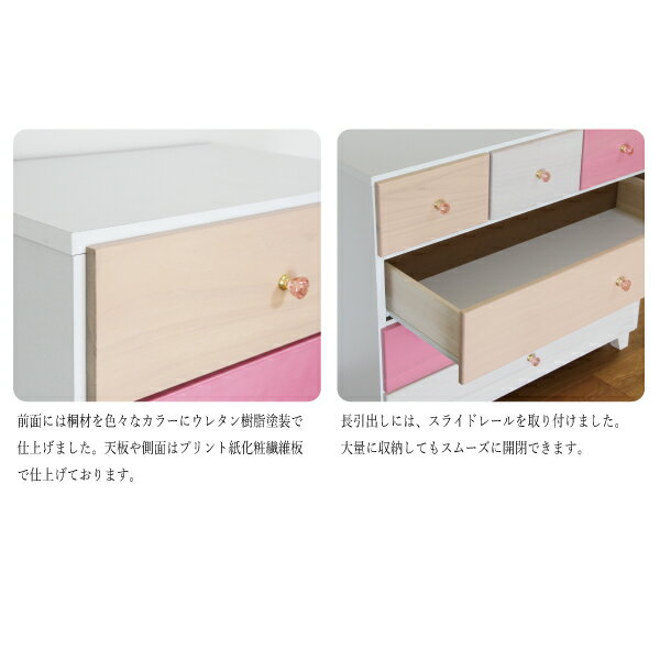 ����̵����60����6�ʡ��������ȡ��ԥ󥯡����襤����ꡡ�����ʡ���Ǽ�����󥹡����󤹡��񻺡�����ȶ񡡻Ҷ����������å�