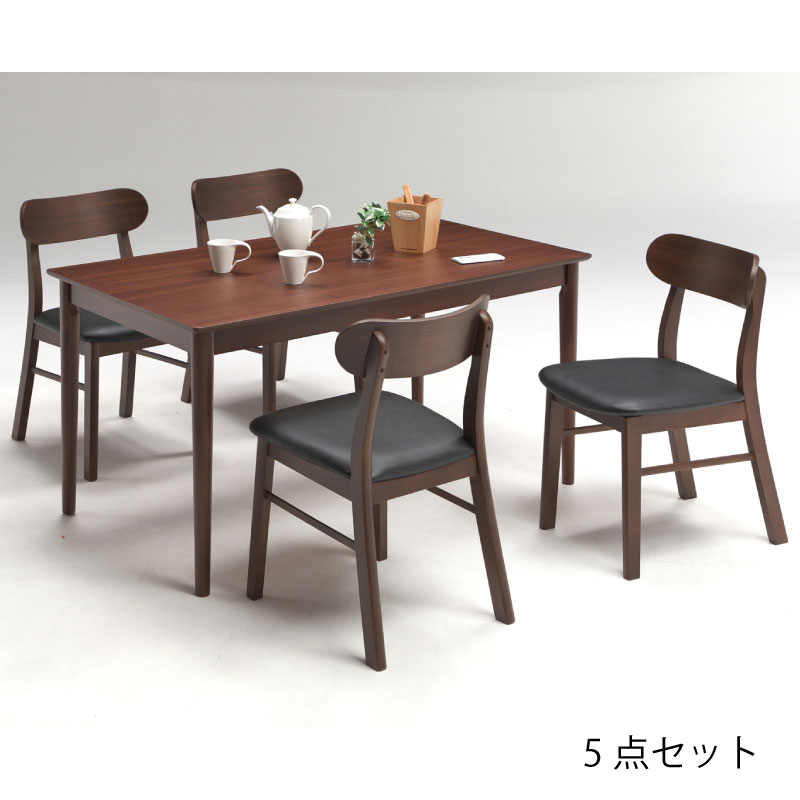 送料無料 ダイニングセット  2タイプ 2カラー ツキ板 ブラウン色 ナチュラル色 4点セット 5点セット 食卓 リビング テーブル 椅子 いす ベンチ [2]