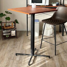 送料無料　バーテーブル　ハイタイプ　2色対応　シンプルデザイン　店舗などに　テーブル単品　カフェテーブル