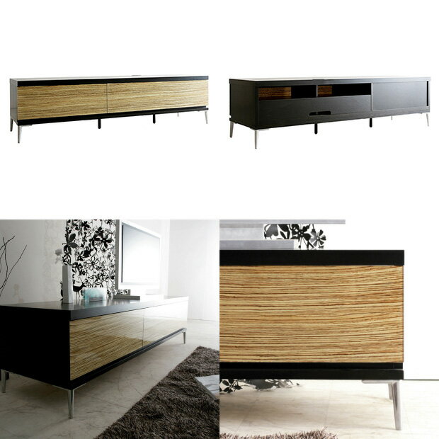 組み立て設置送料無料　180TVボード　シンプルモダン ゼブラウッド　国産　日本製　長脚　ローボード　AVボード　モダンスタイル　大川