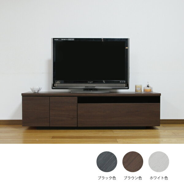 樂天商城 - 150テレビ台　日本製　国産　完成品　3色対応　TVボード　ローボード